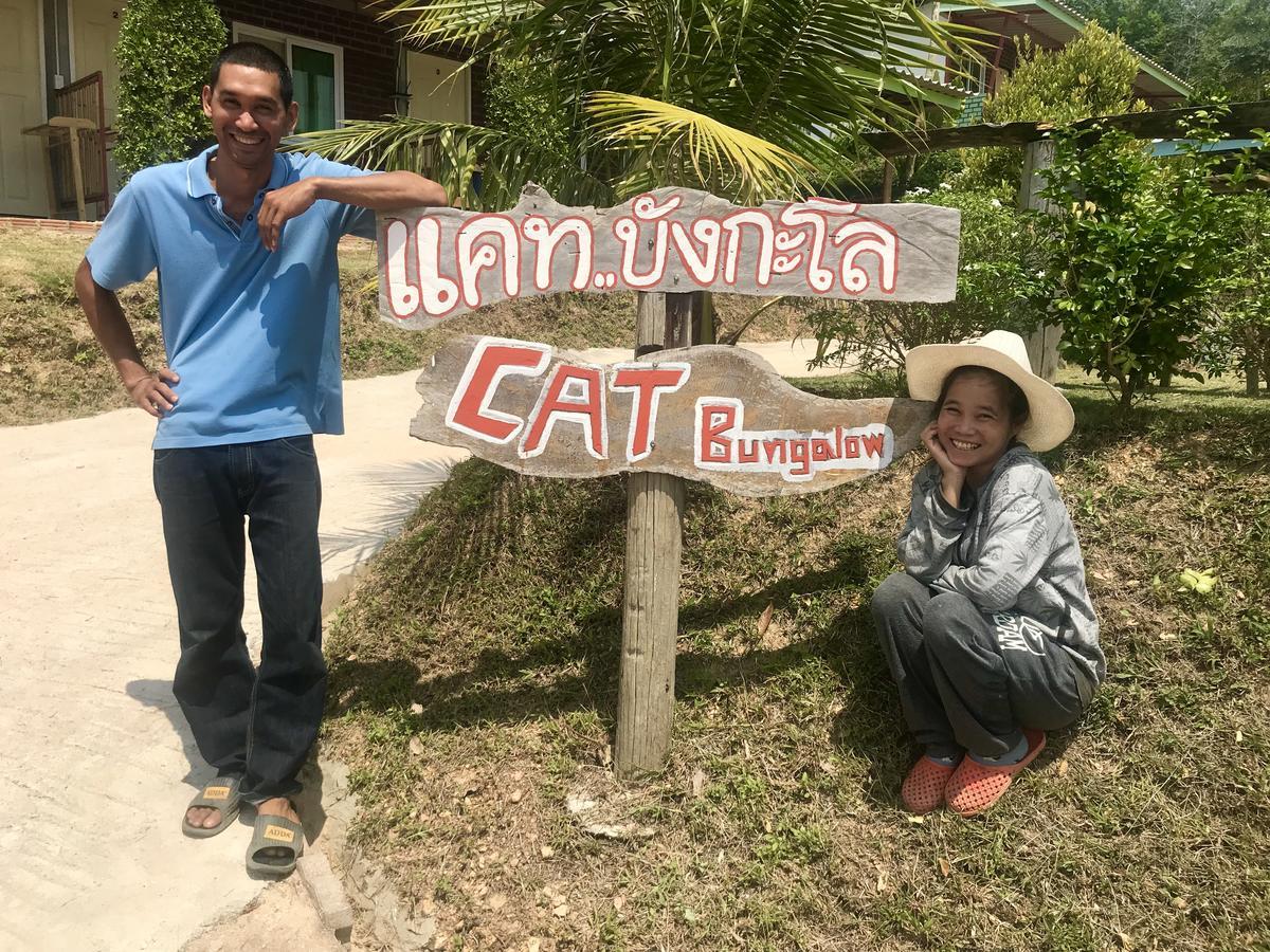 קו לנטה Cat Bungalow מראה חיצוני תמונה